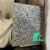 فروش سنگ و اجرا