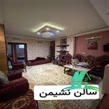 کد1213 (معاوضه آپارتمان با ویلایی دوطبقه خیابان نشاط شمالی)