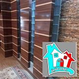 کد 7543(فروش آپارتمان 187 متری 3 خوابه خیابان کاخ)